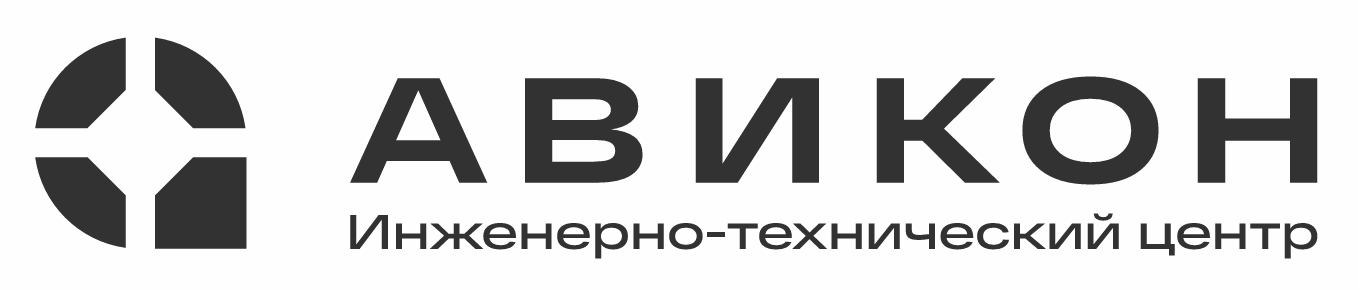 Авикон Авикон