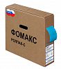 Рентгеновская пленка ФОМАКС Рентгеновская пленка ФОМАКС